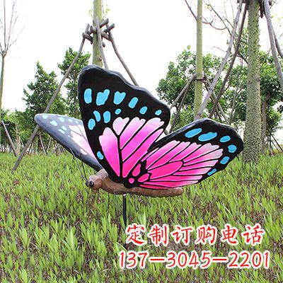 湖南紫蓝黑款蝴蝶雕塑