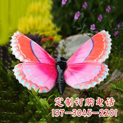 湖南紫红色仿真蝴蝶雕塑