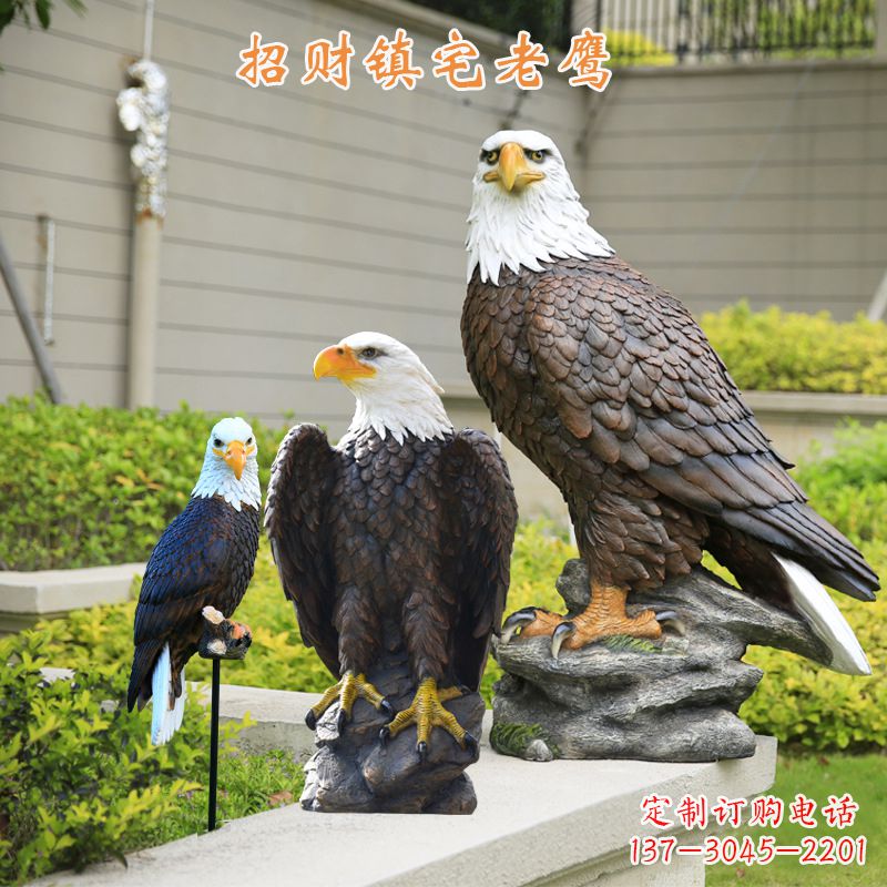 湖南精美老鹰玻璃钢雕塑