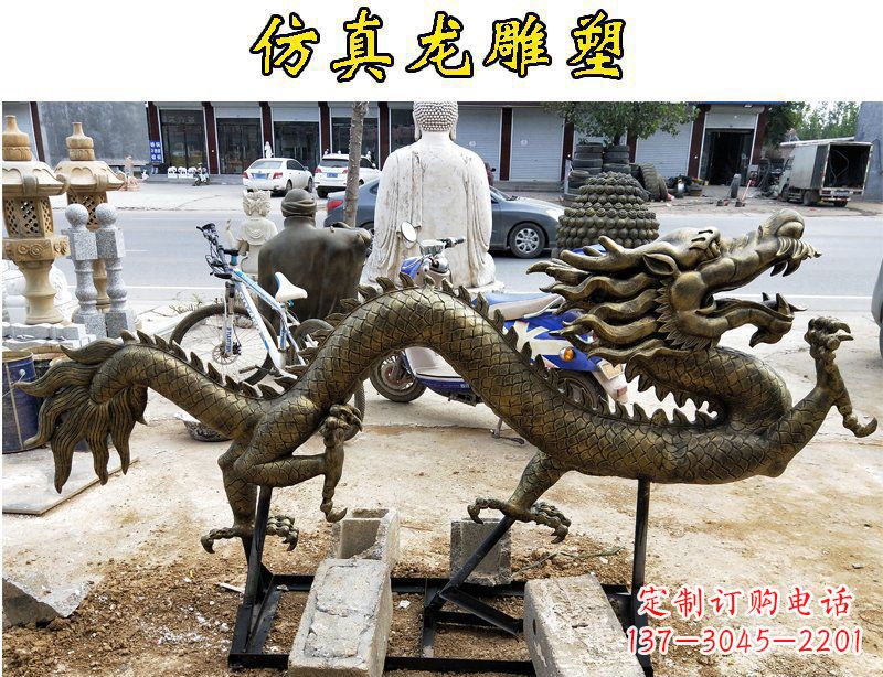 湖南仿真铜质龙雕塑