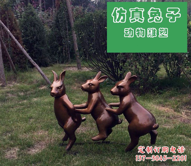 湖南优质玻璃钢仿铜兔子雕塑