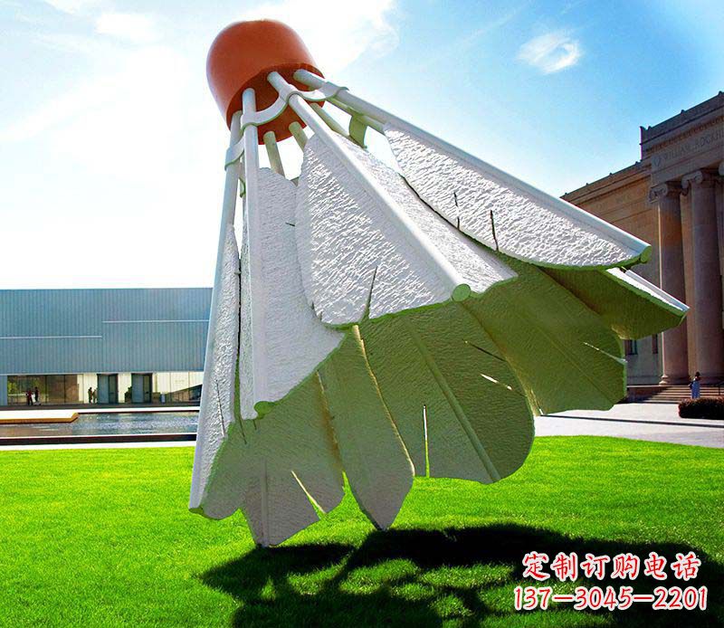 湖南高级定制不锈钢羽毛球雕塑