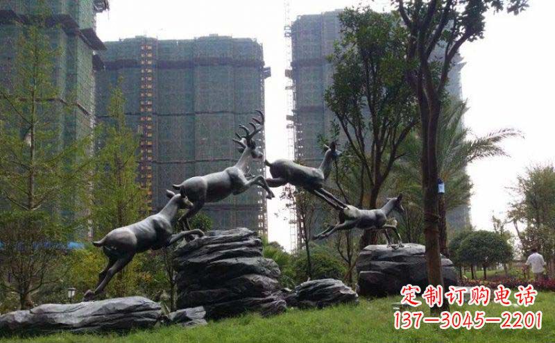 湖南飞奔小鹿小区精美动物铜雕