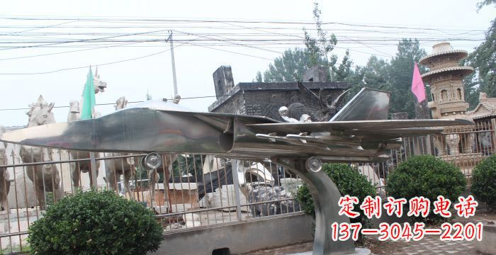 湖南中领雕塑精美不锈钢飞机雕塑