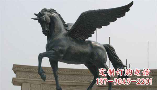 湖南飞马广场景观铜雕
