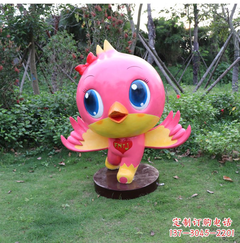 湖南粉红色鸽子雕塑 玻璃钢卡通吉祥物