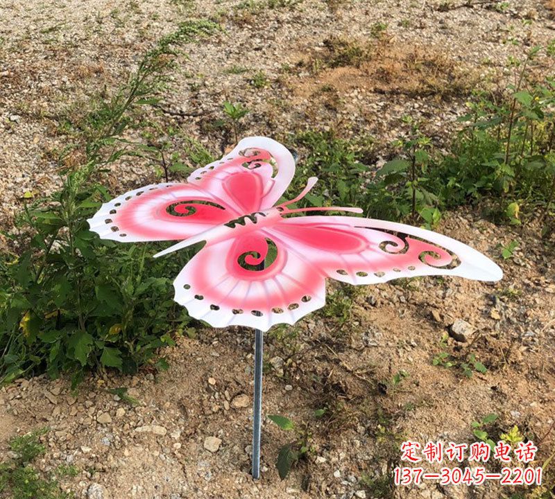 湖南粉红色不锈钢蝴蝶插件