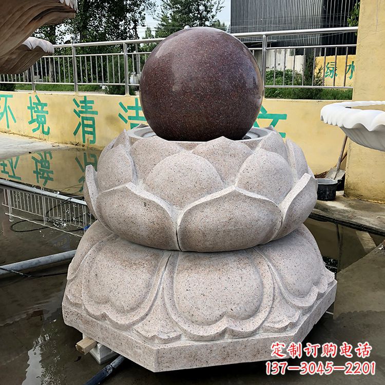 湖南风水球图片