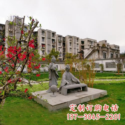 湖南司马相如雕塑-尊贵历史人物精致雕刻