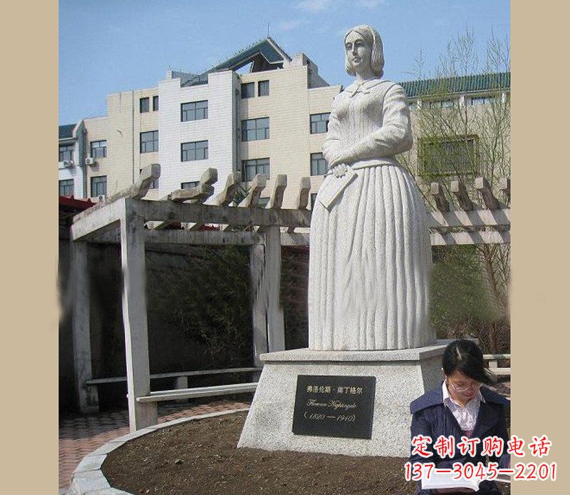 湖南弗洛伦斯·南丁格尔石雕医学院人物雕塑