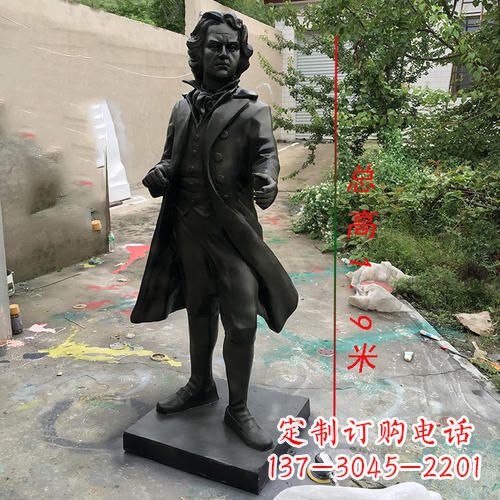 湖南艺术级铸铜贝多芬雕像