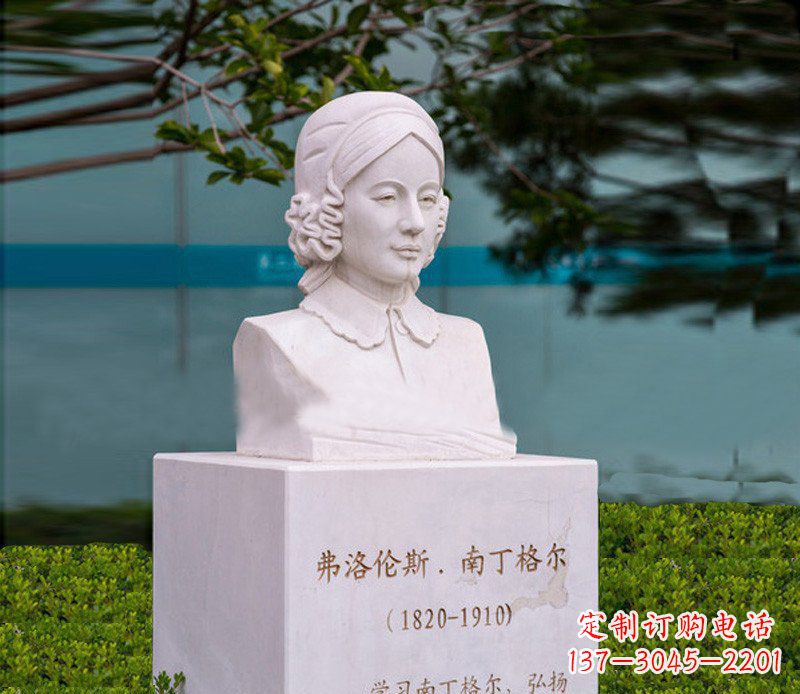 湖南弗洛伦斯·南丁格尔胸像石雕