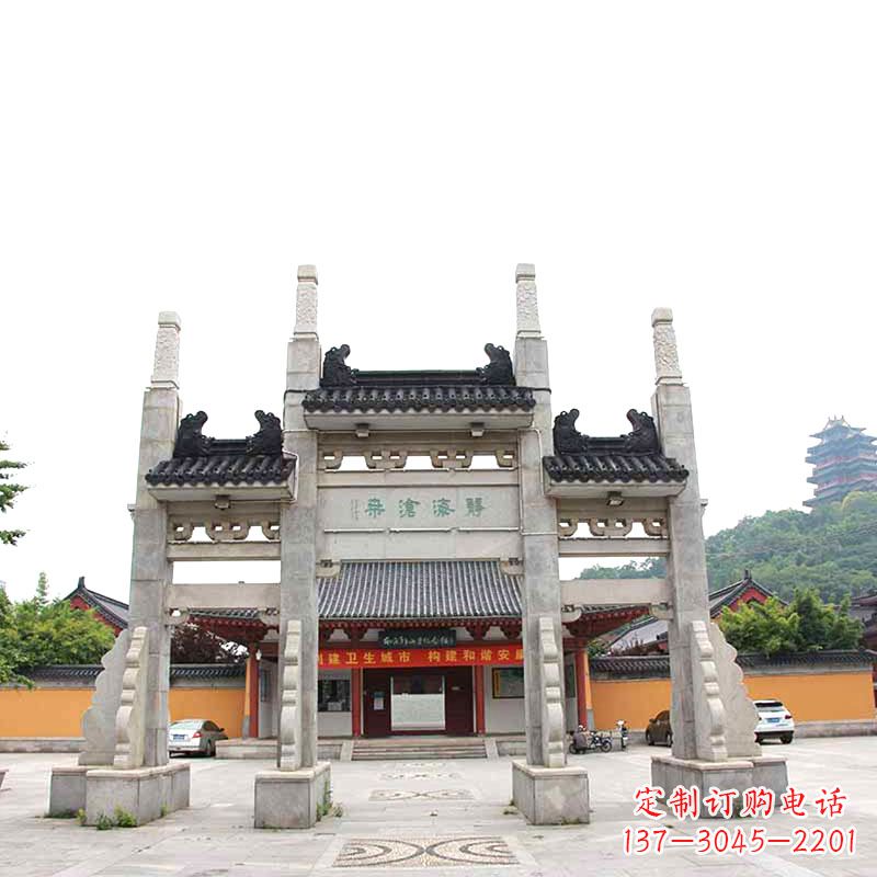 湖南艺术镶嵌石牌坊雕塑