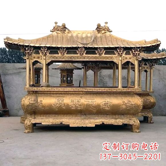 湖南三足铜香炉雕塑