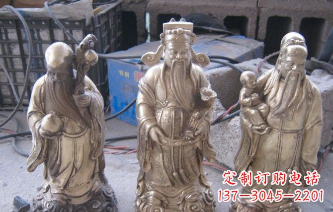 湖南三仙铜雕福禄寿组合