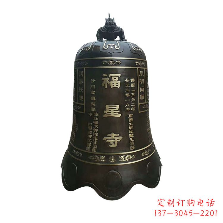 湖南福星铜雕钟让传统之美成为当代生活