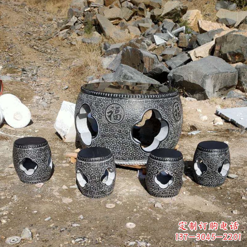 湖南福字青石桌凳雕塑