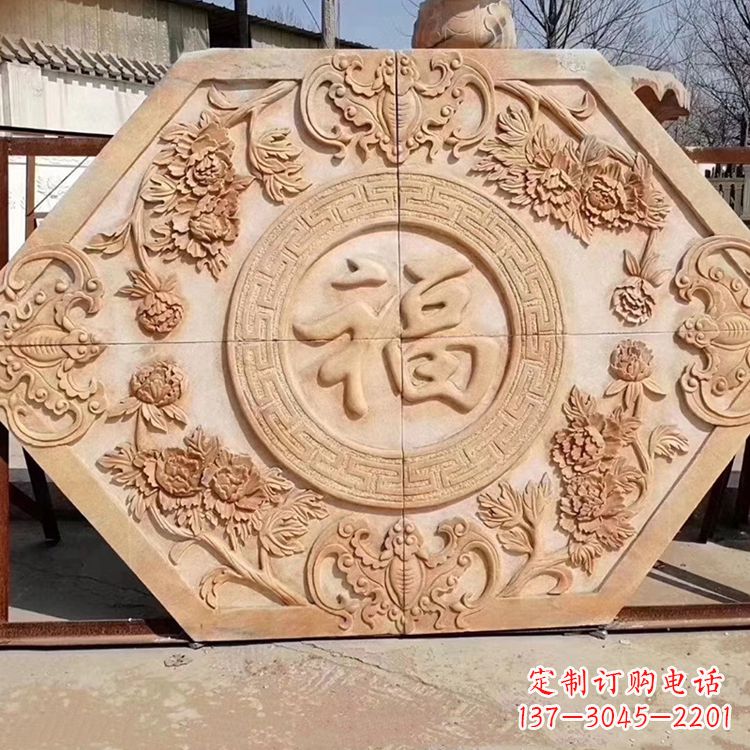 湖南温馨祝福福字雕塑