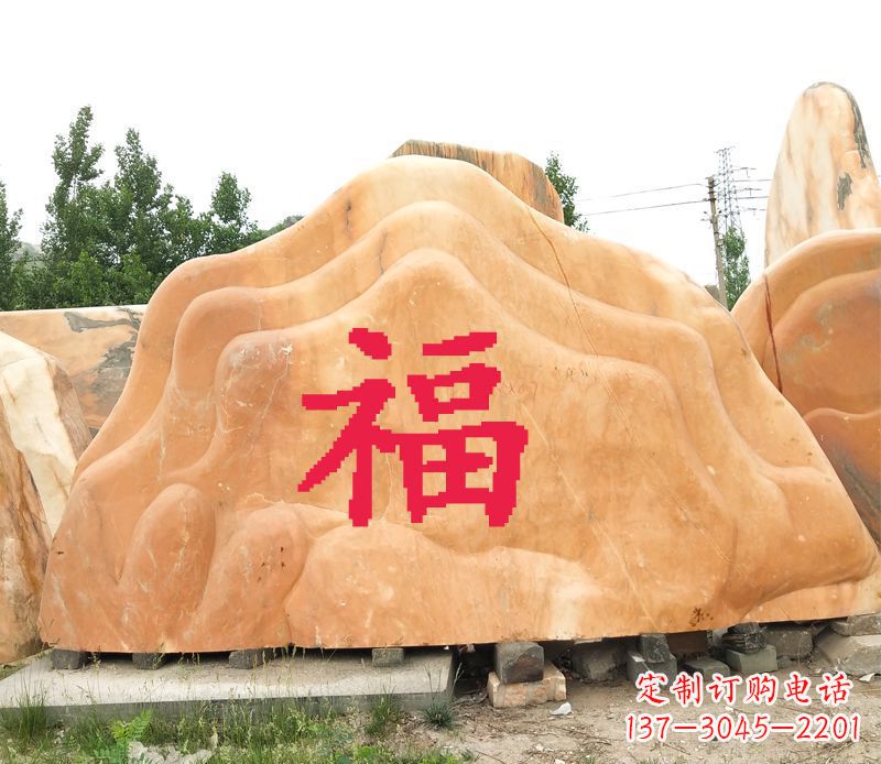 湖南精美福字雕塑定制