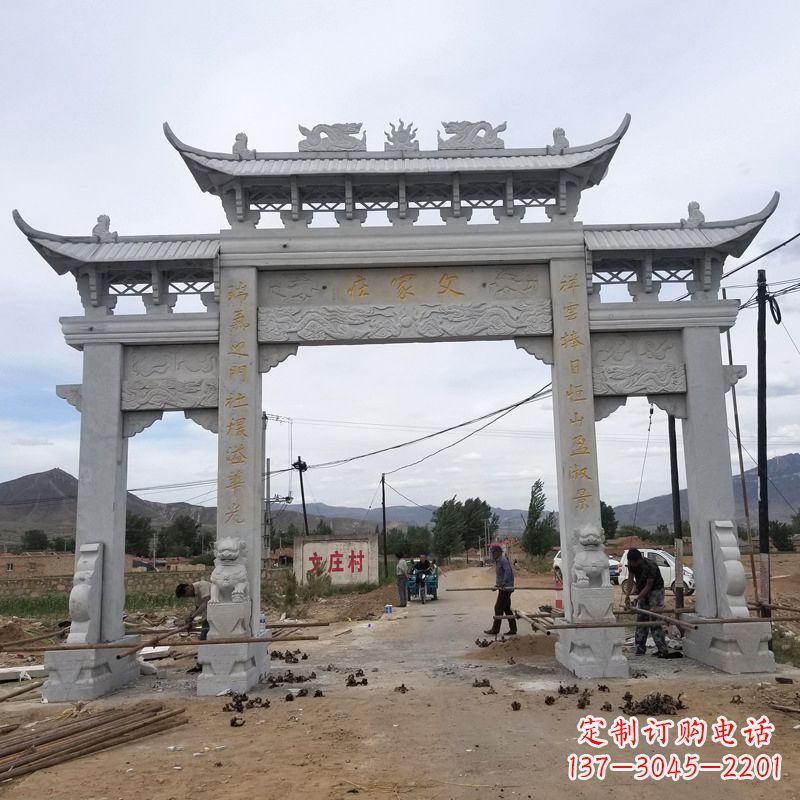 湖南父家庄村口石雕牌坊高品质青石雕塑定制