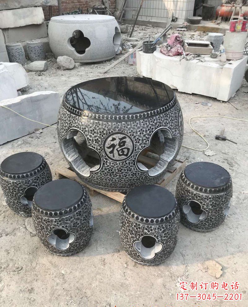 湖南特大型福字桌凳石雕