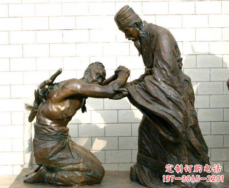 湖南负荆请罪古代名人铜雕