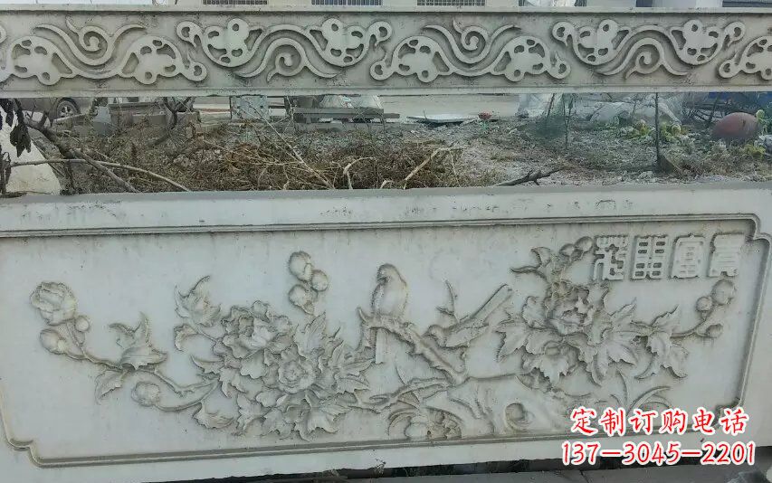 湖南富贵花开石浮雕栏板
