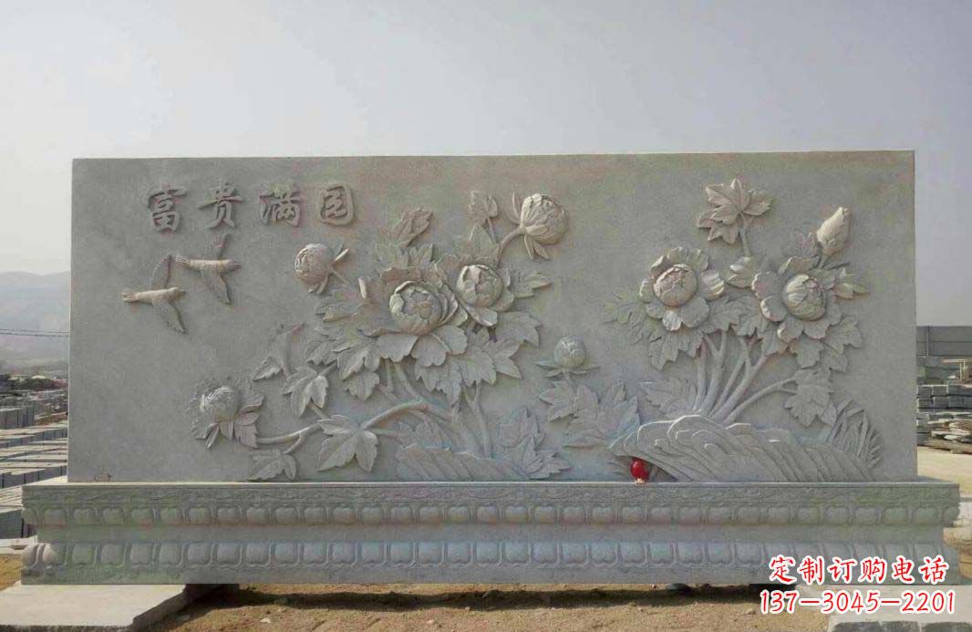 湖南富贵满园·牡丹花石雕塑