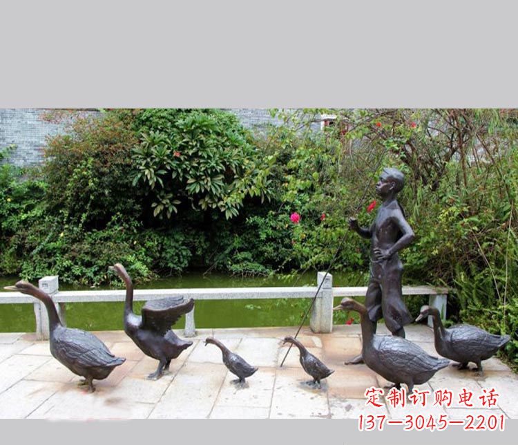 湖南赶鹅艺术作品——儿童专属铜雕