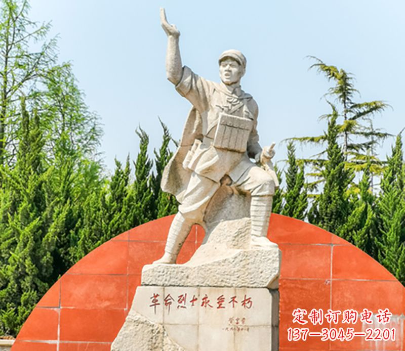 湖南董存瑞石雕为共和国献身的英雄记忆