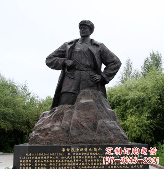 湖南荣耀，享受烈士铜雕艺术