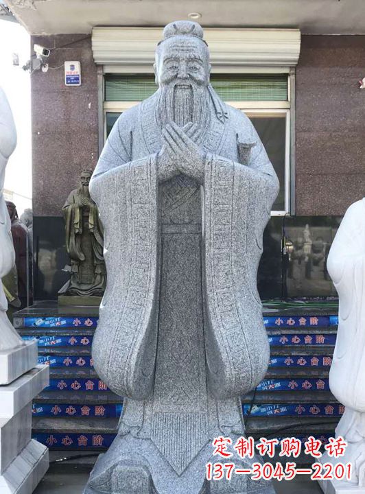 湖南各大学孔子石雕