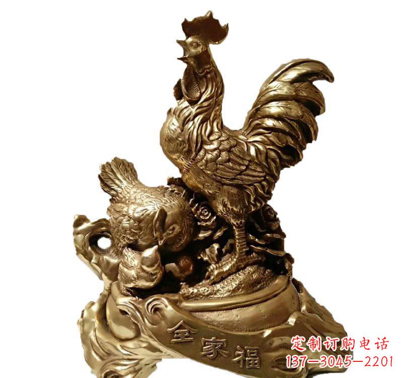 湖南匠心工艺 公鸡全家福铜雕塑