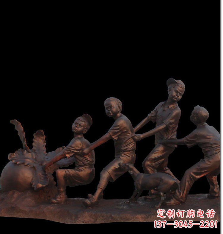 湖南公园拔萝卜人物玻璃钢仿铜雕塑