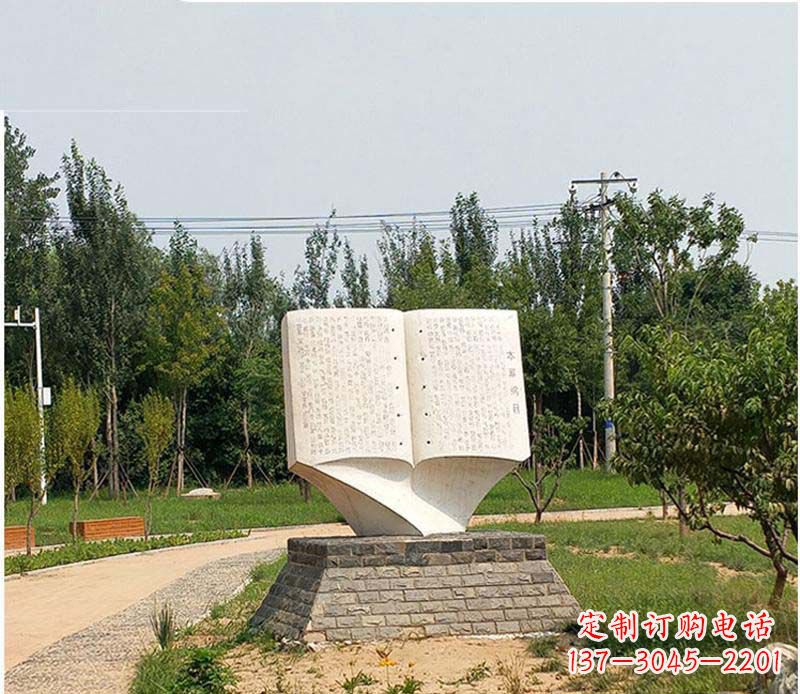 湖南历史文化传承，石雕书籍雕塑璀璨礼仪