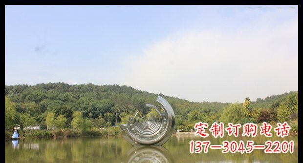 湖南公园不锈钢半圆环景观雕塑