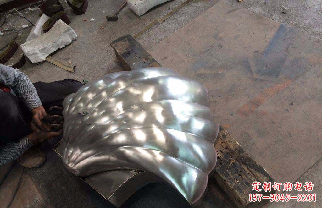湖南公园不锈钢贝壳景观雕塑