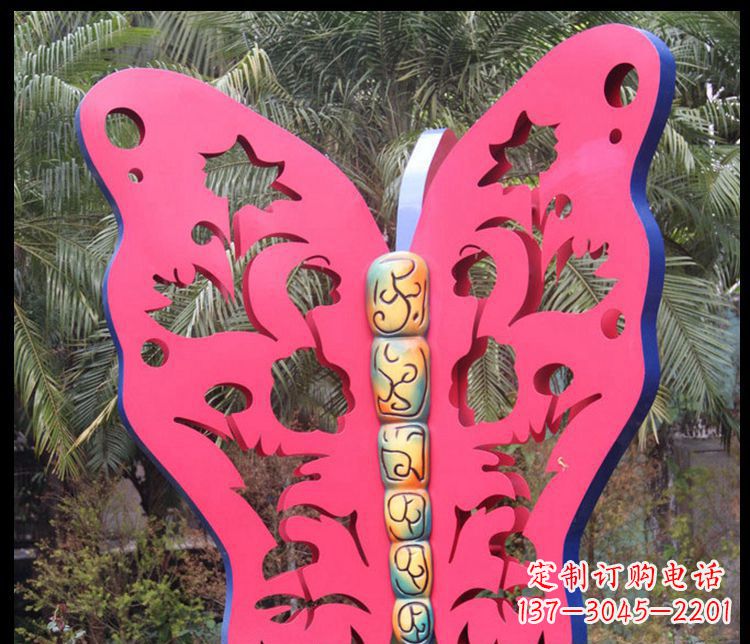 湖南艺术蝴蝶-优雅飞翔的精美摆件