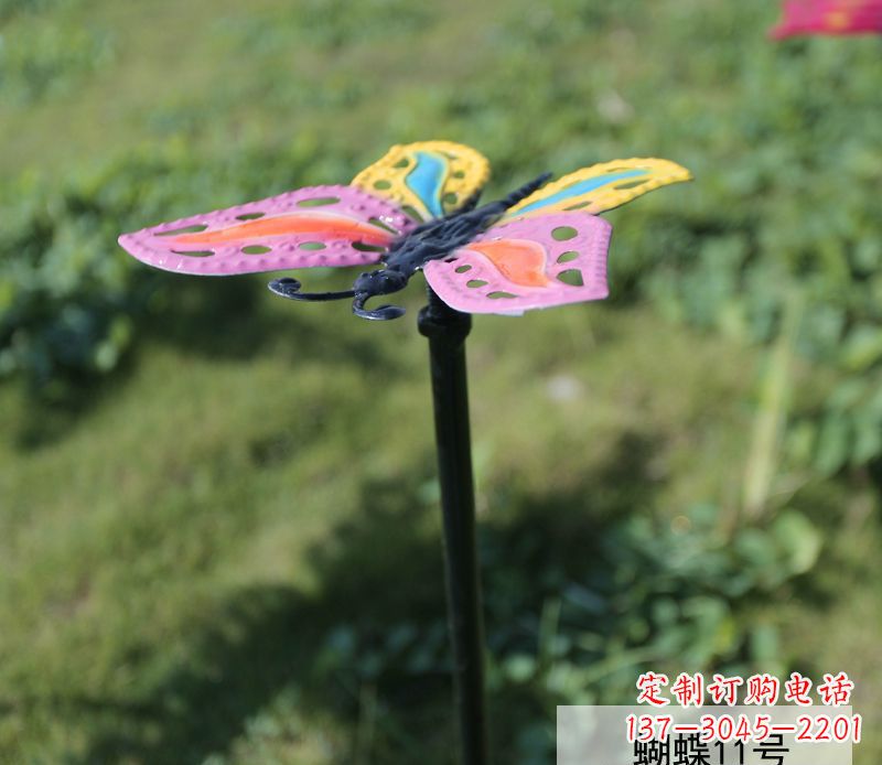 湖南公园不锈钢彩色蝴蝶雕塑
