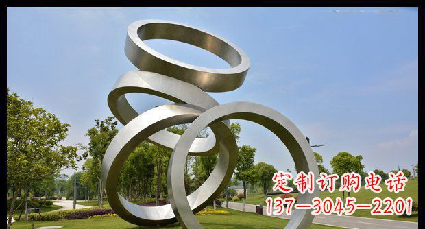 湖南公园不锈钢抽叠着圆环象景观雕塑