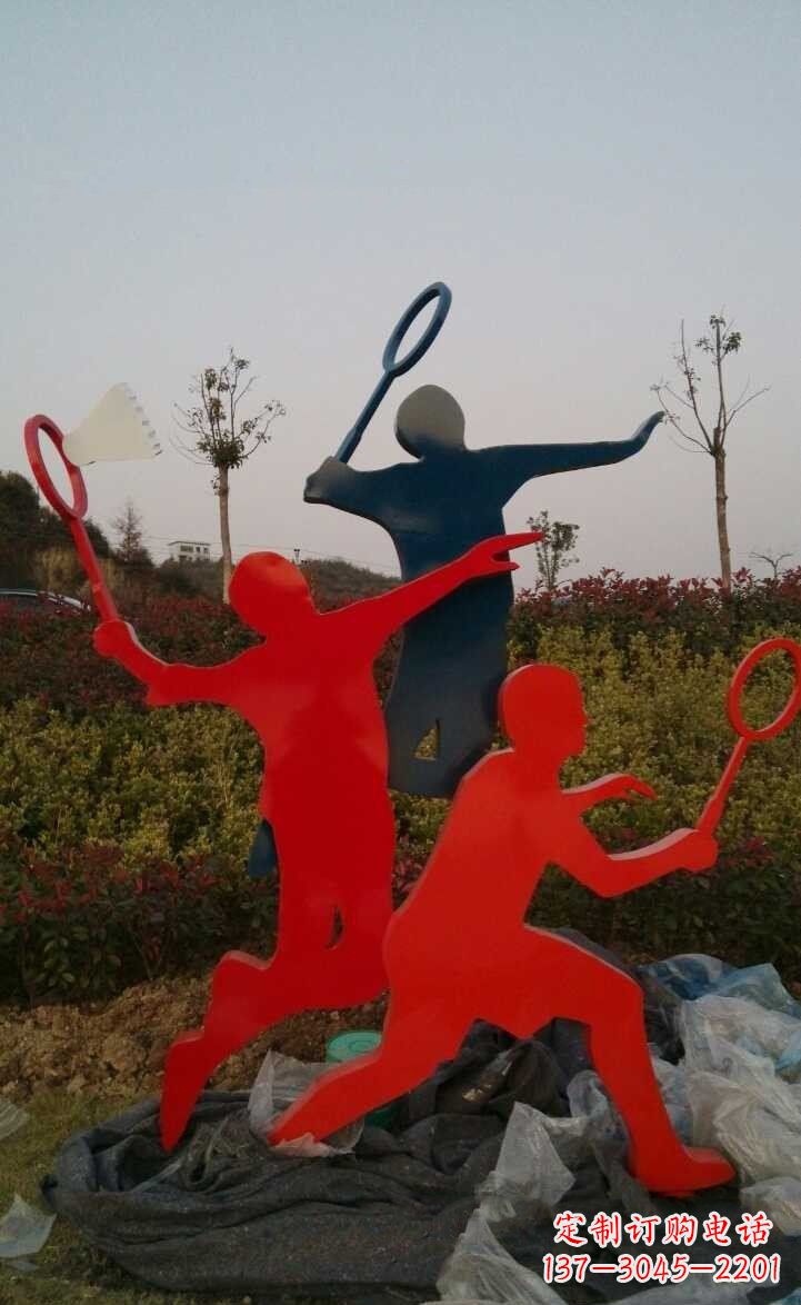 湖南青春活力 羽毛球抽象雕塑
