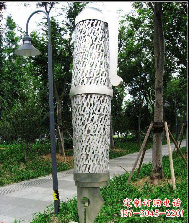 湖南公园和空间绚丽抽象钢笔雕塑