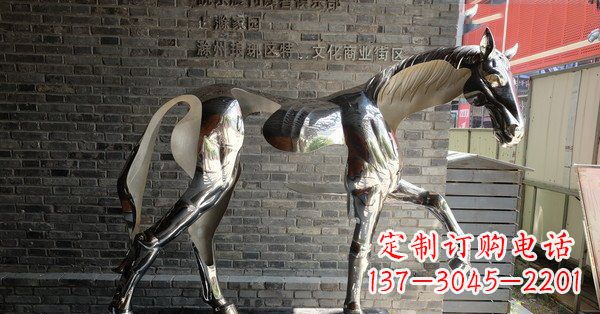湖南不锈钢抽象马雕塑
