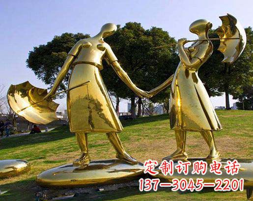 湖南长伴相守,情缘两生——不锈钢抽象情侣雕塑