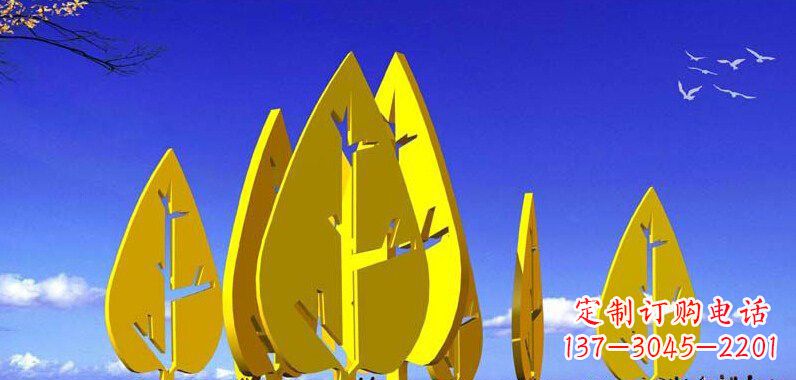 湖南抽象不锈钢树叶雕塑