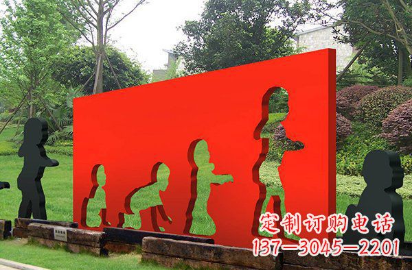 湖南公园不锈钢抽象小孩景观雕塑