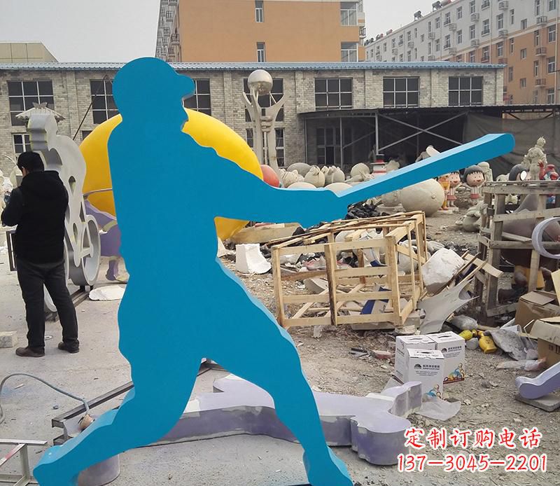 湖南公园不锈钢打棒球雕塑2