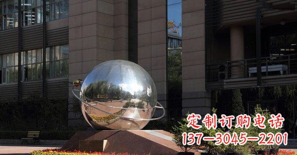 湖南公园不锈钢地球与赤道雕塑 (2)