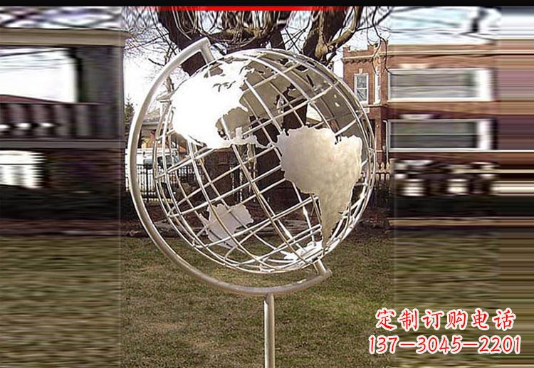 湖南公园不锈钢地球仪雕塑