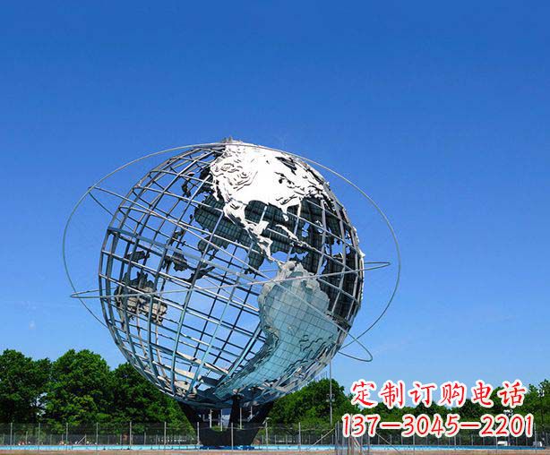 湖南公园不锈钢地球仪摆件雕塑